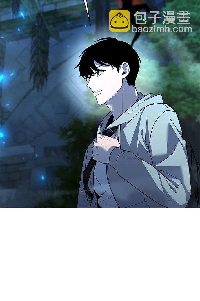 第47话95