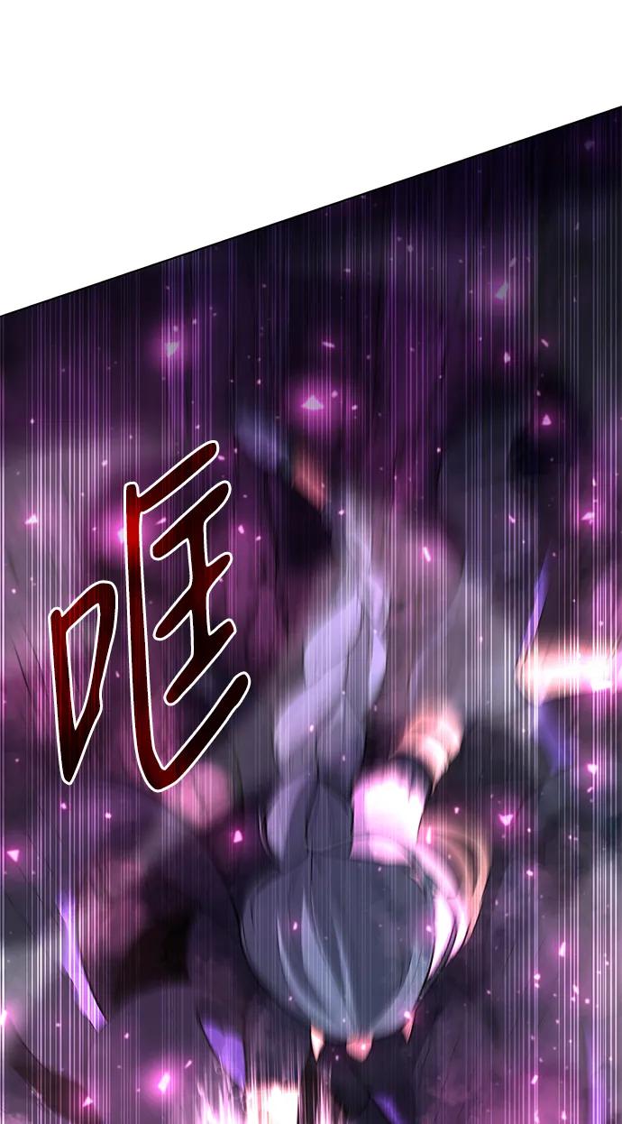 第49话11