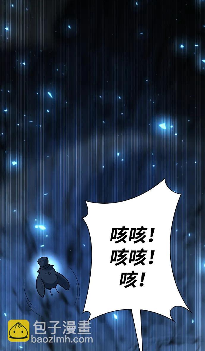 第49话110