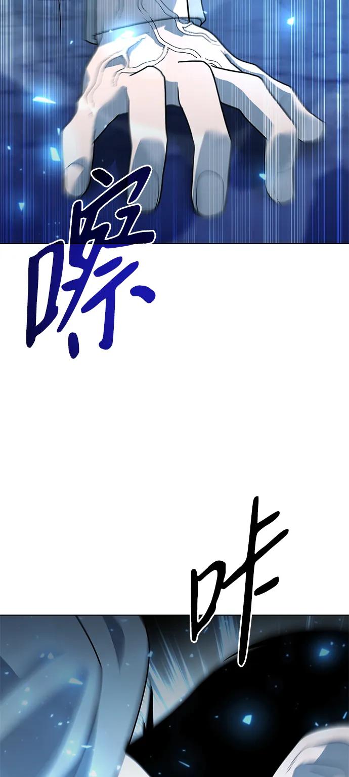 第49话113