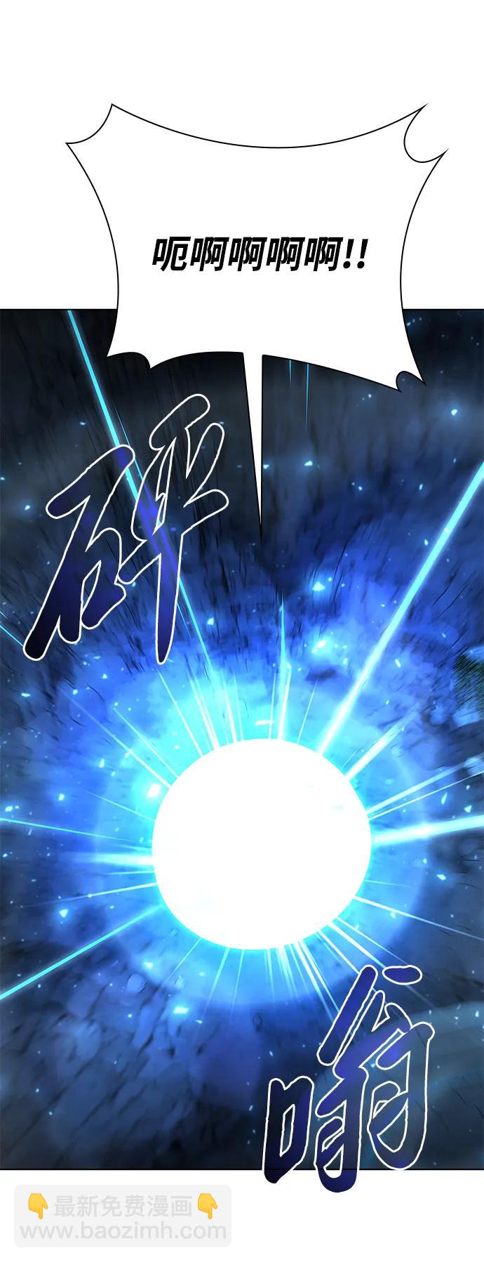 第49话117