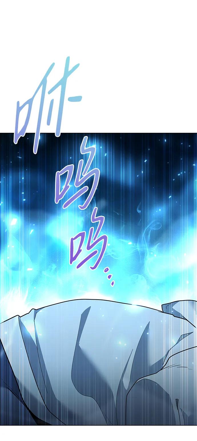 第49话118