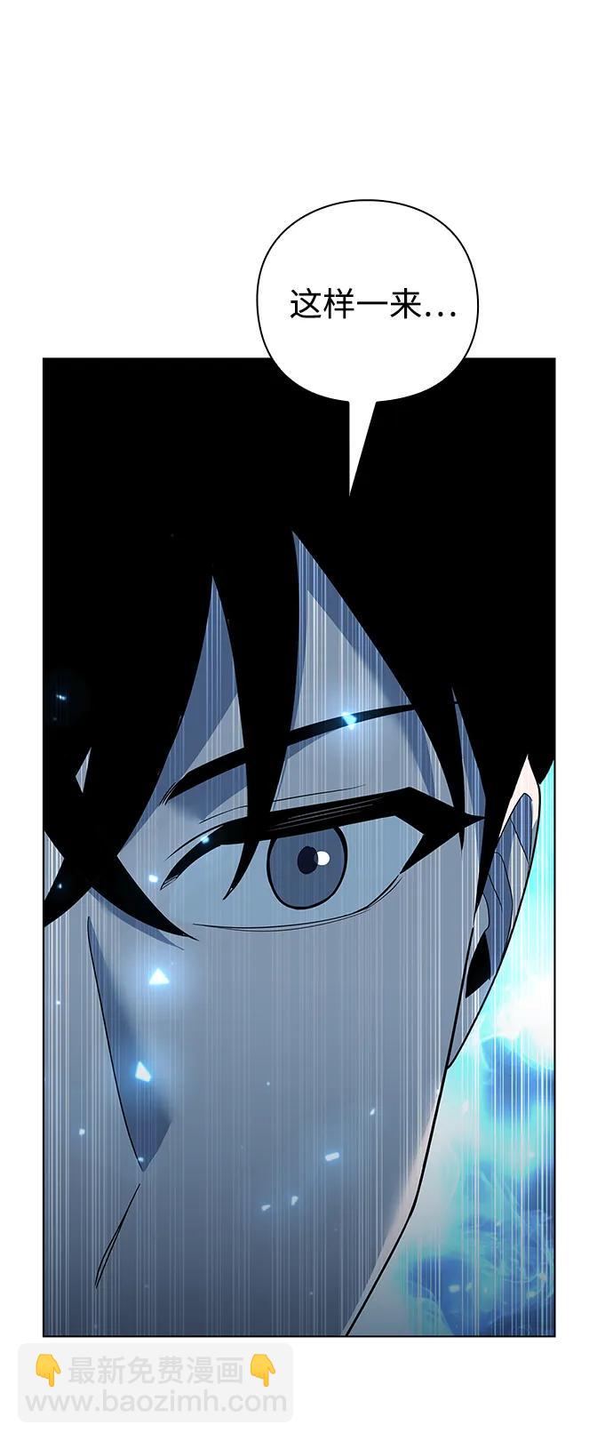第49话120