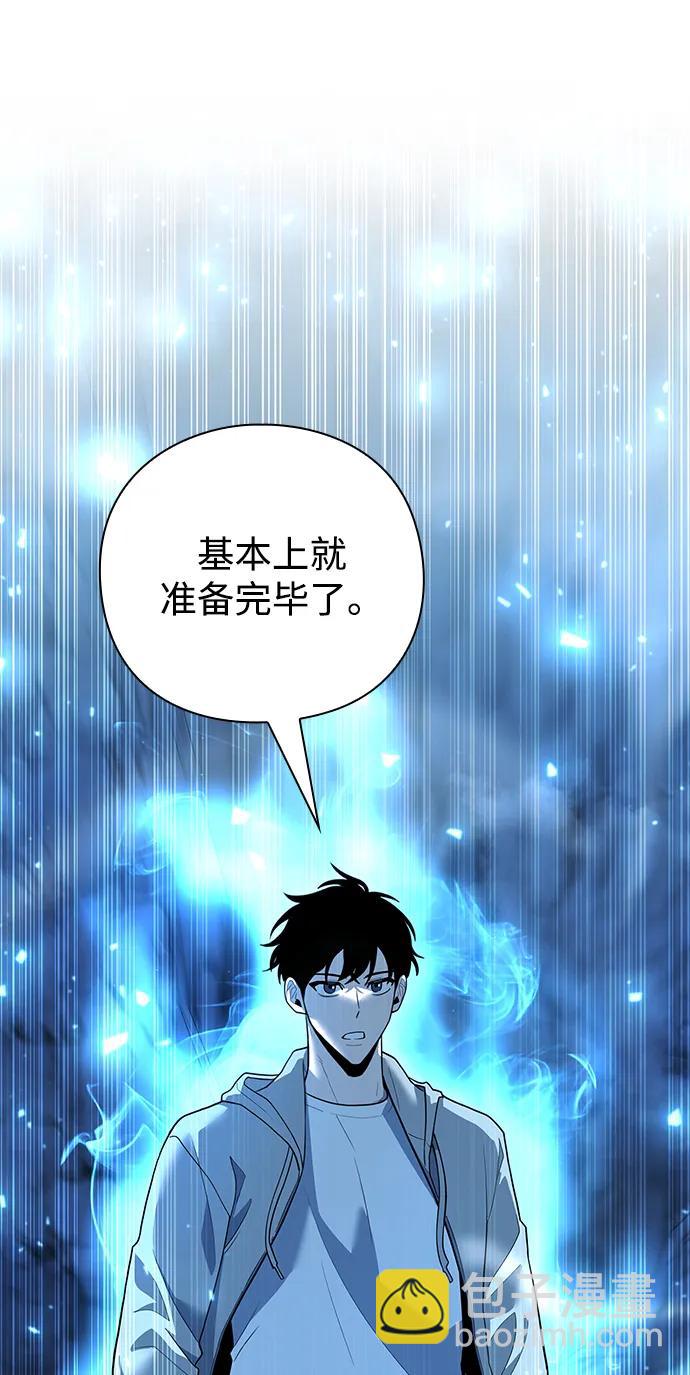 第49话121
