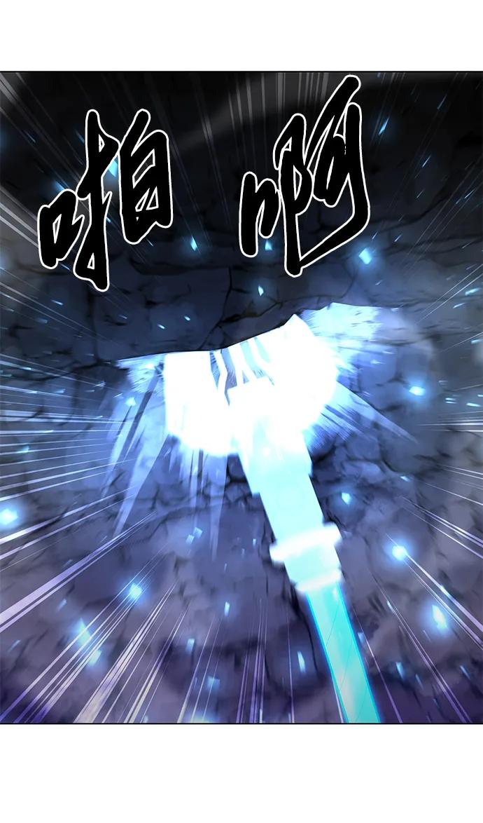 第49话13