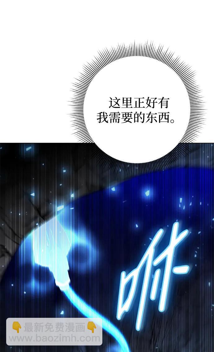 第49话14