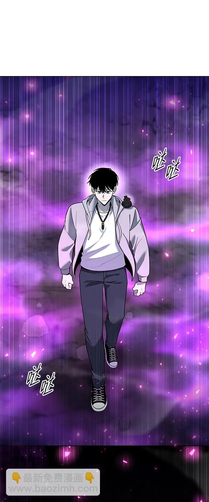 第49话2