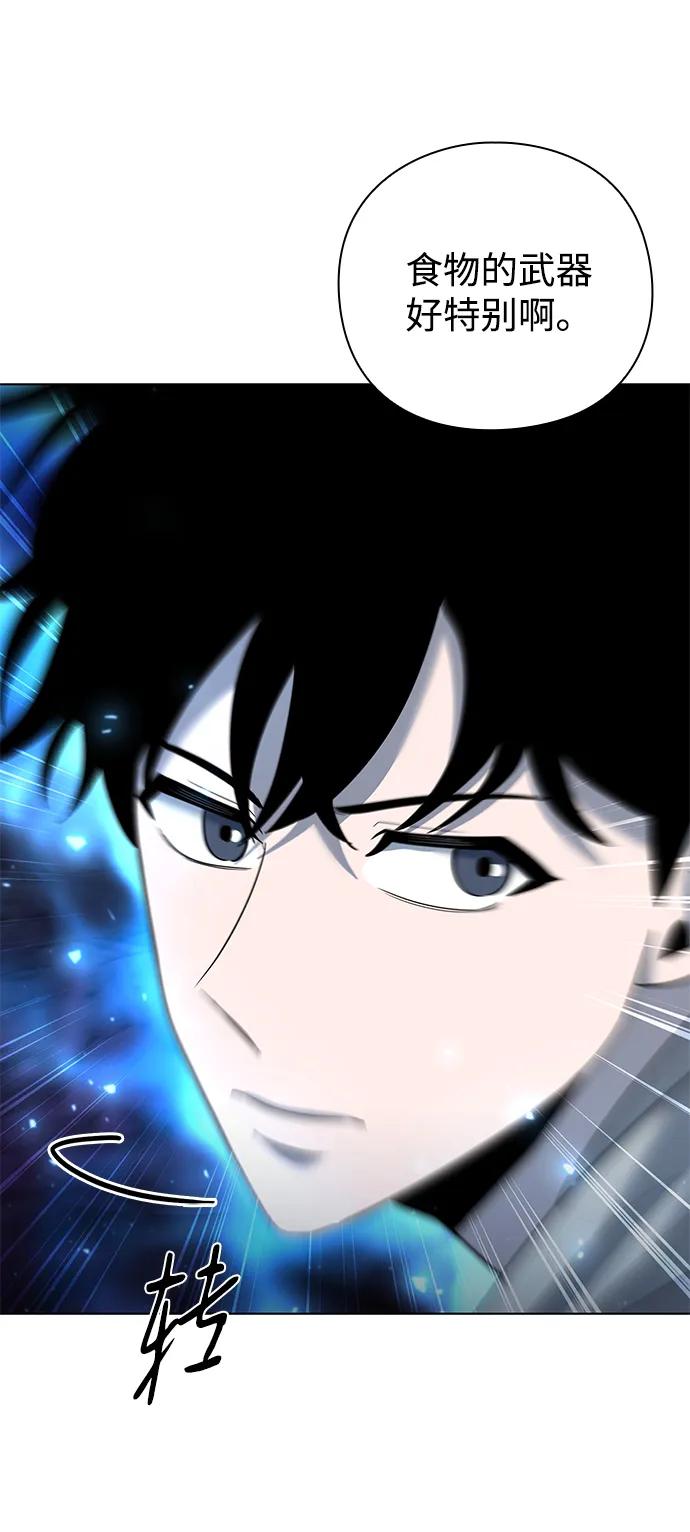 第49话22
