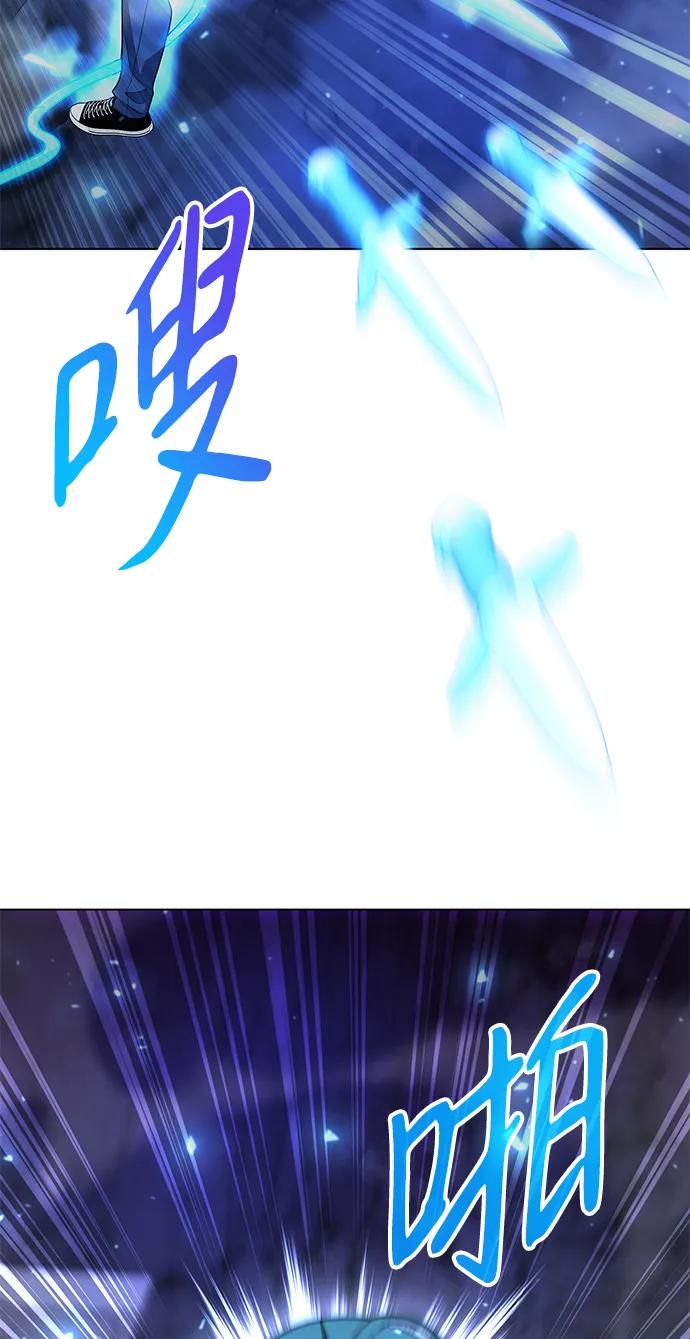 第49话24