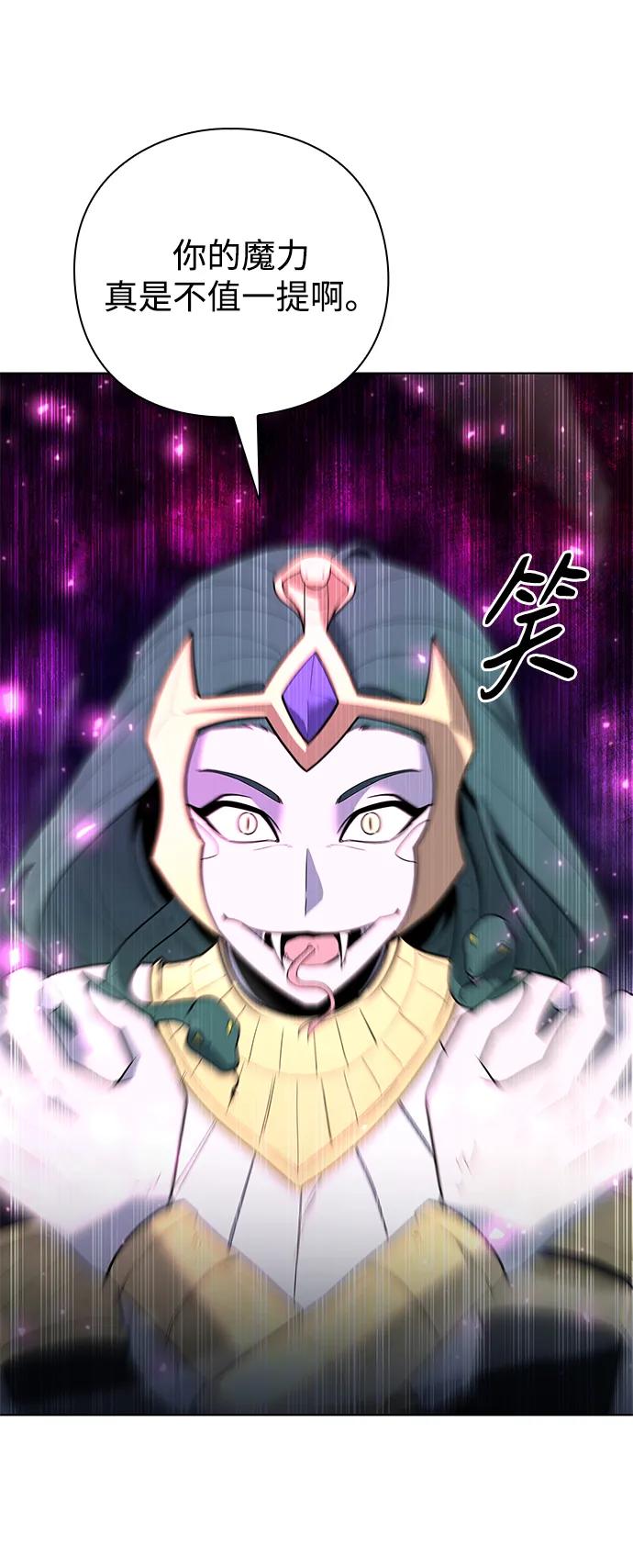 第49话27