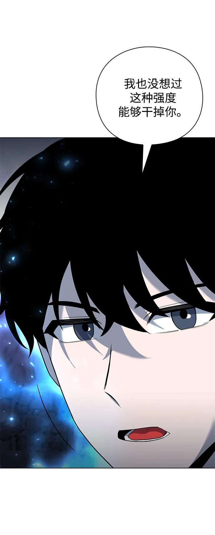 第49话28