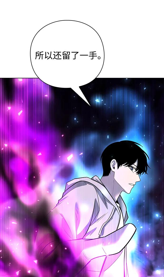 第49话29