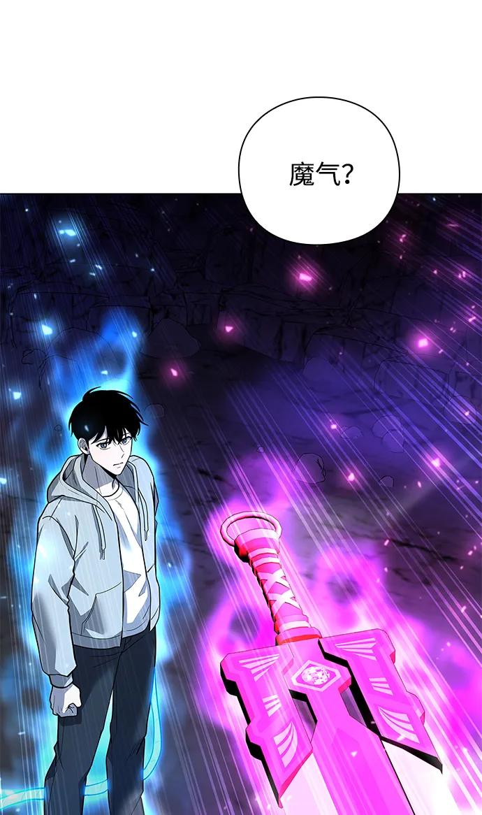 第49话32