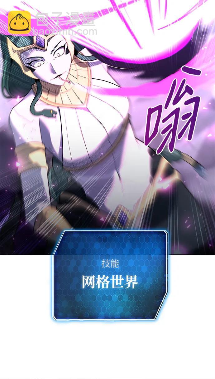 第49话36