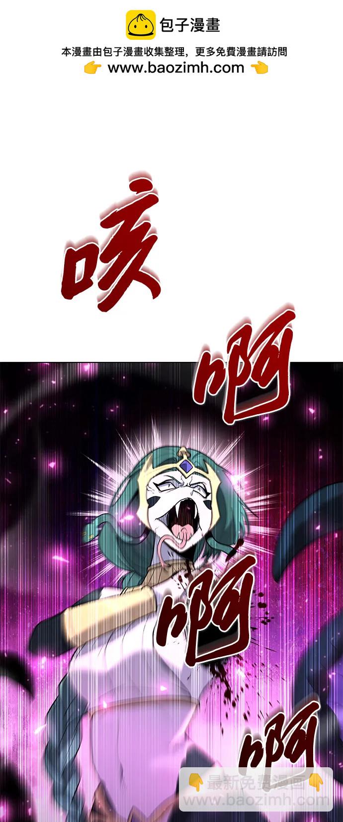 第49话38