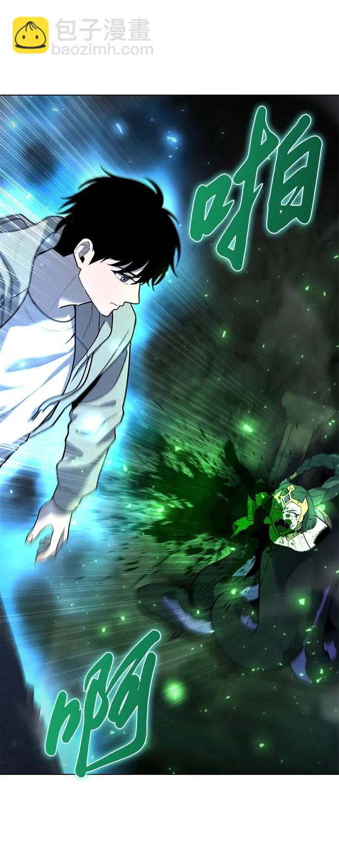 第49话52