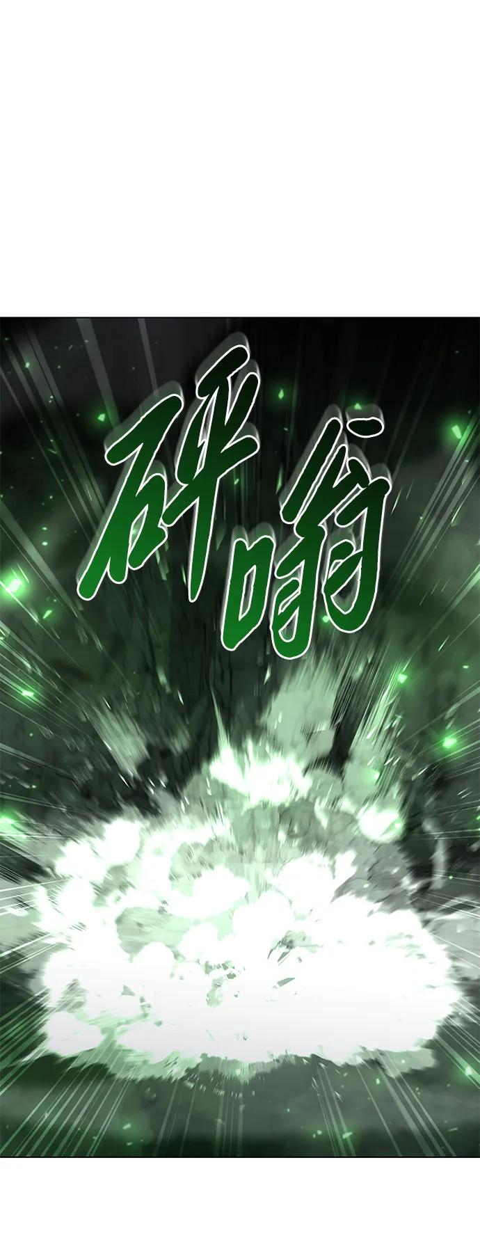 第49话54