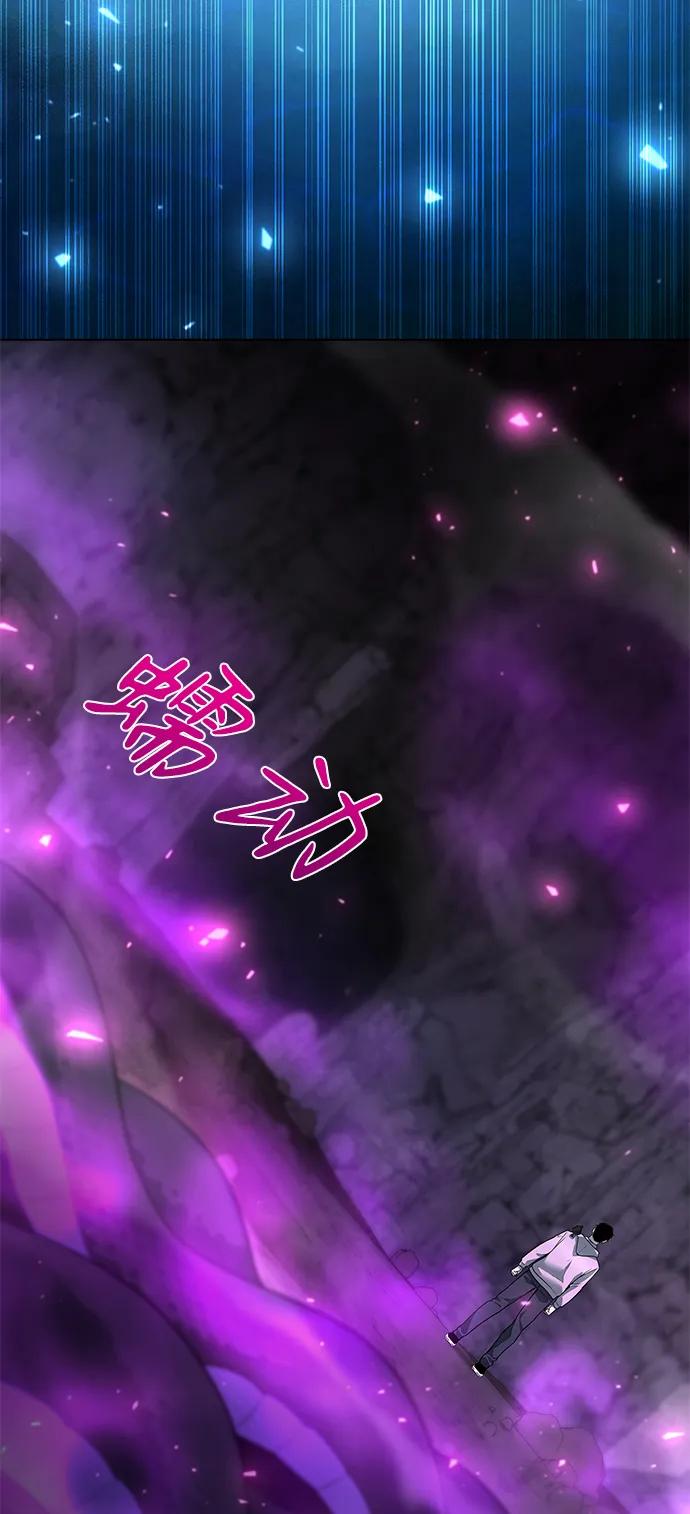 第49话6