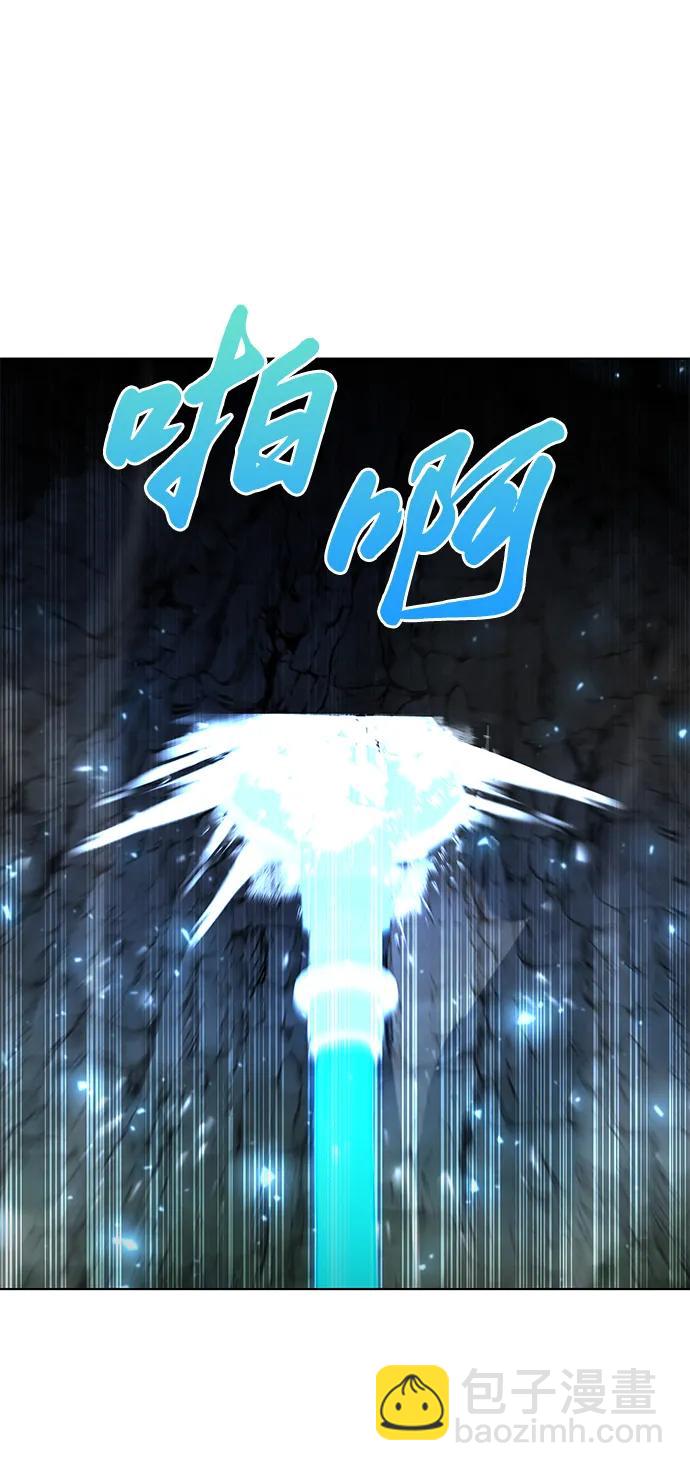 第49话62