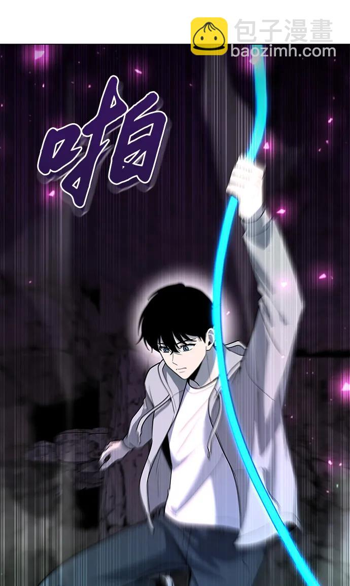 第49话65