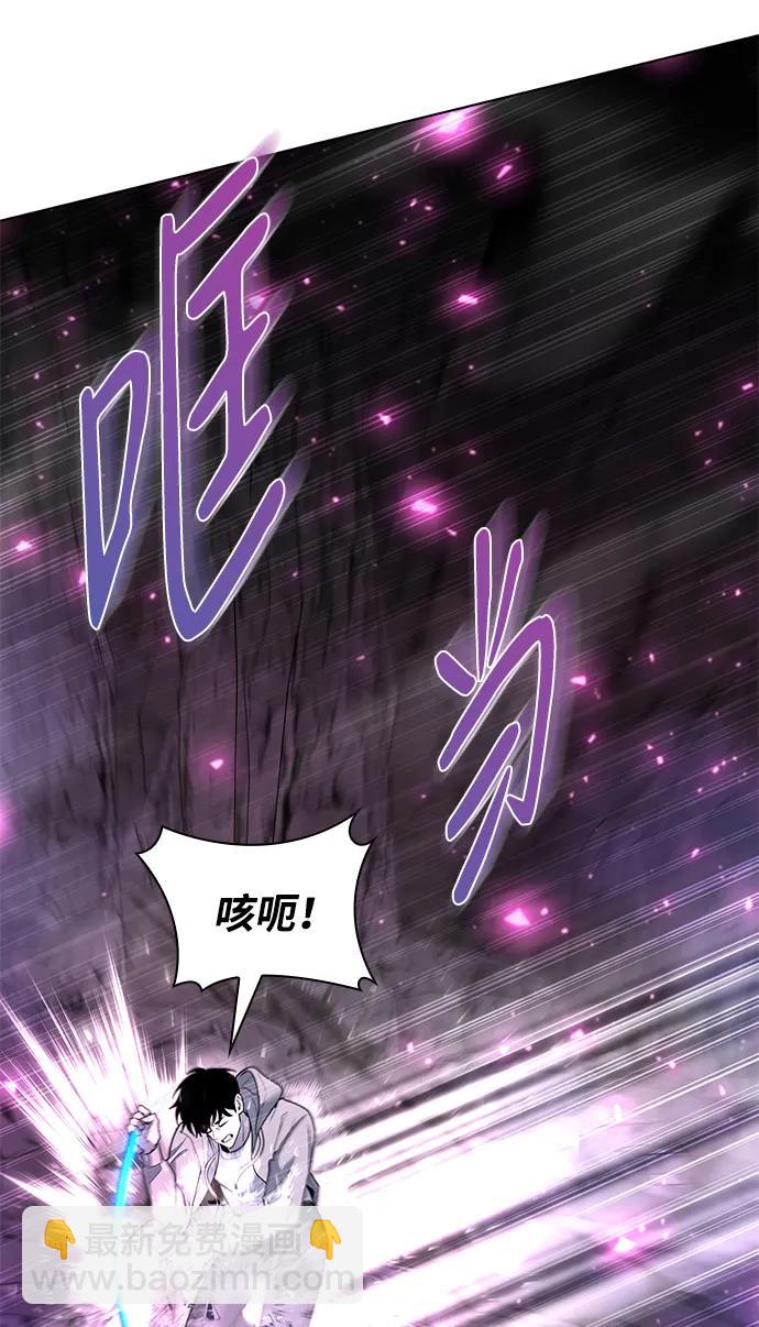 第49话69