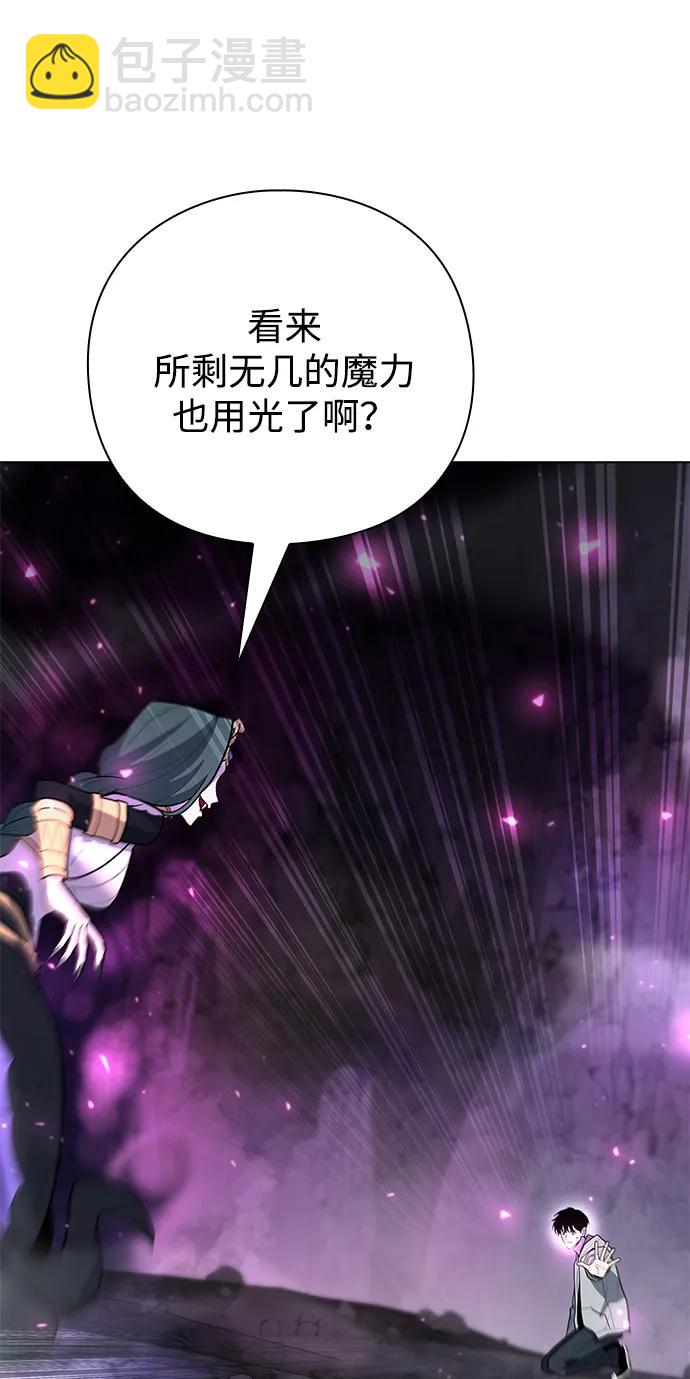 第49话73