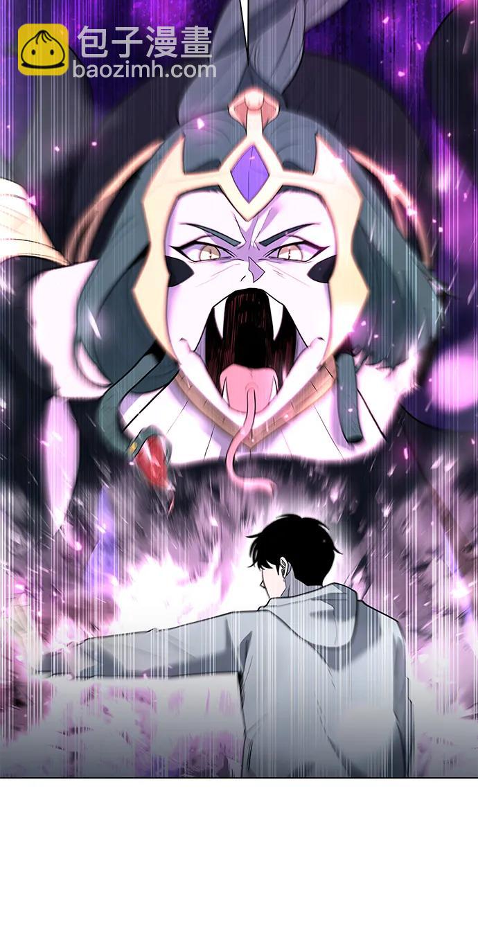 第49话75