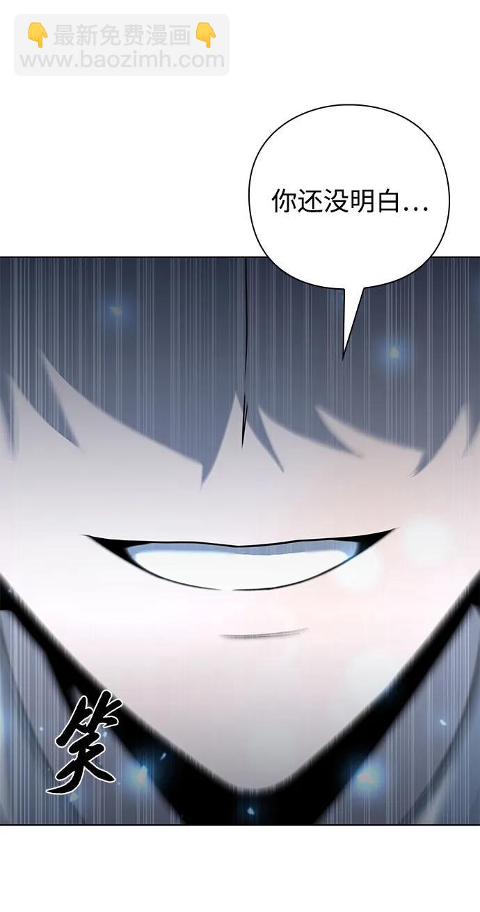 第49话76