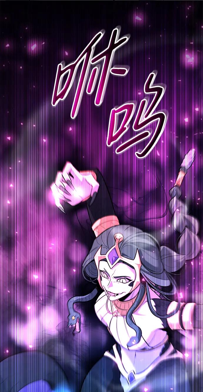 第49话9