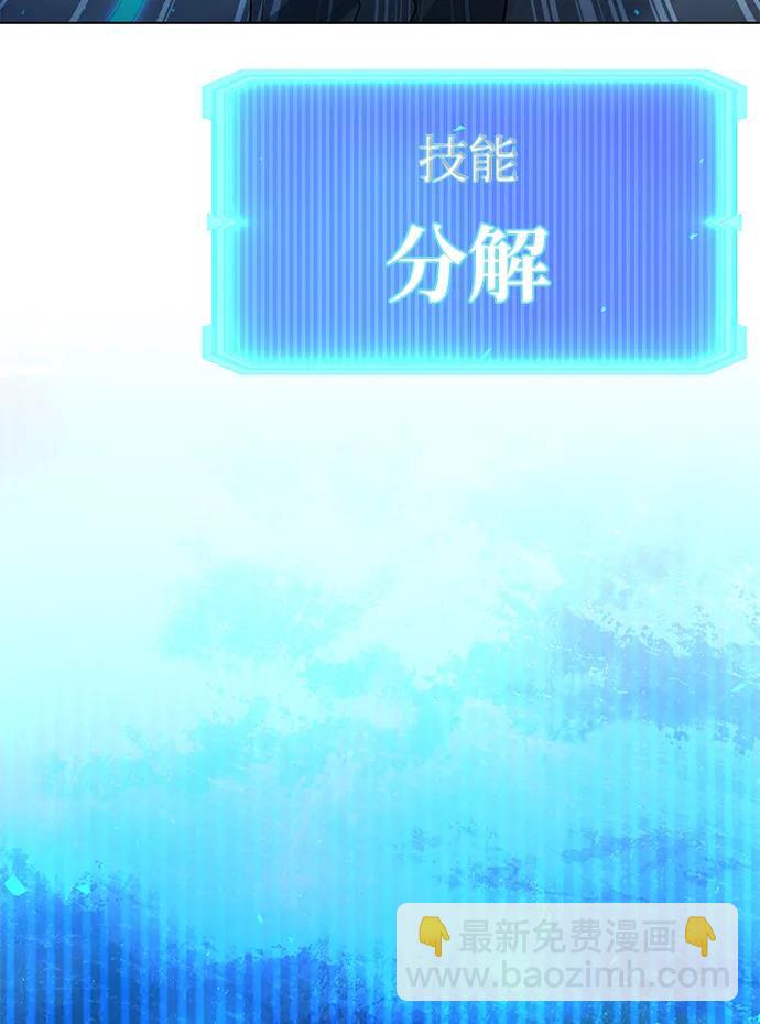 第49话97