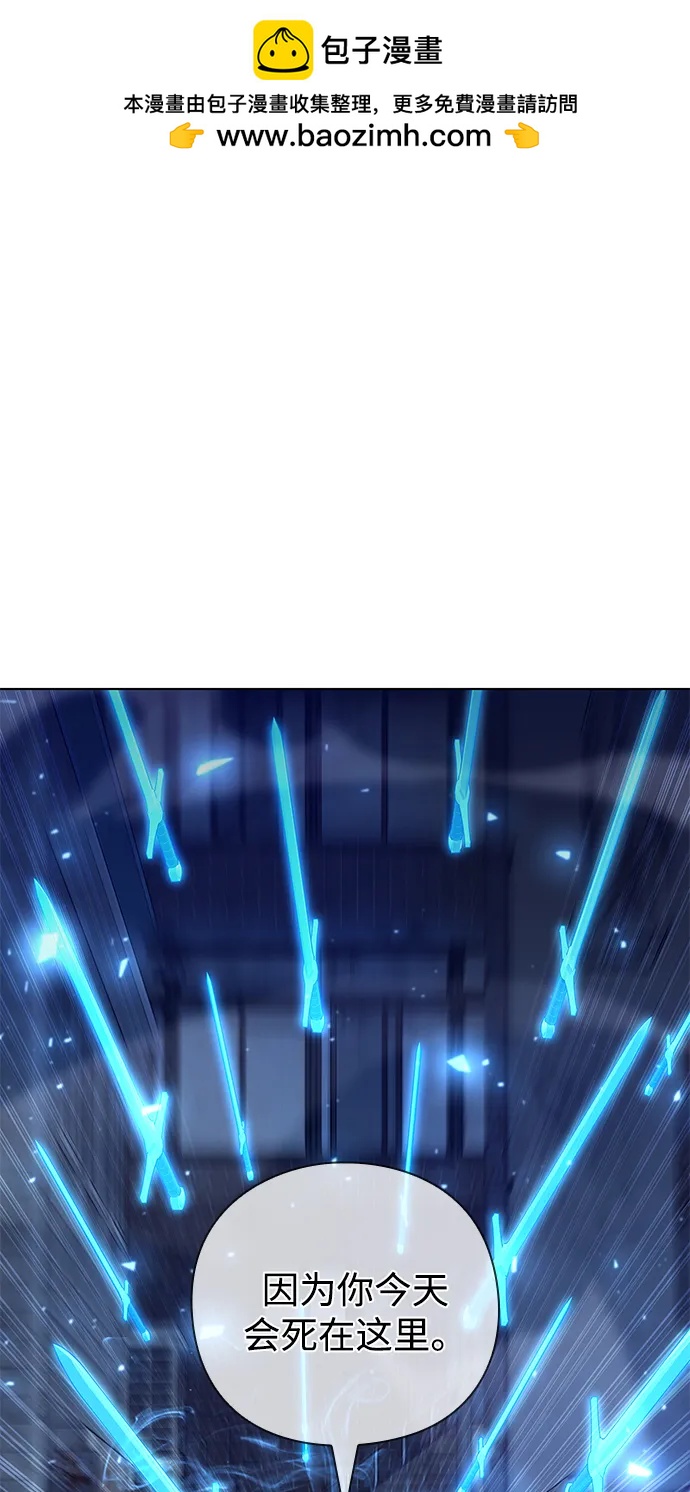 第51话1