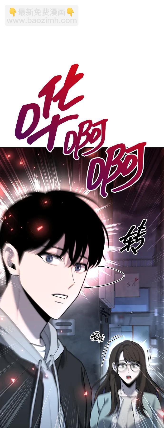 第51话102