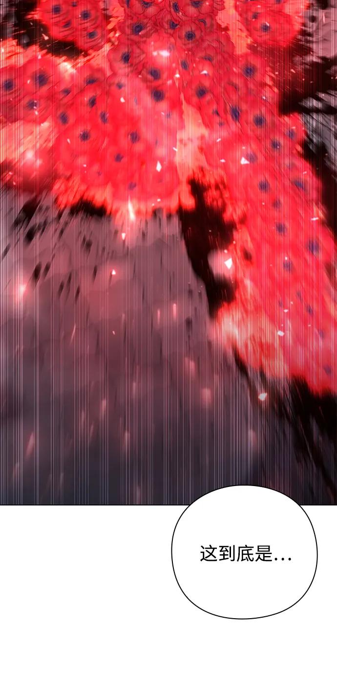 第51话108