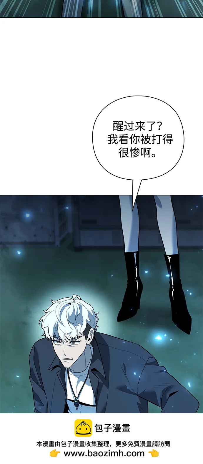第51话111