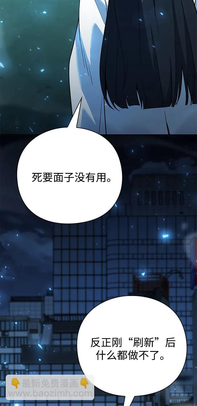 第51话114