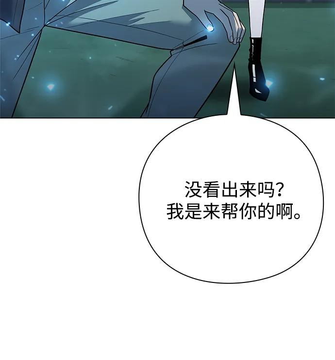 第51话117