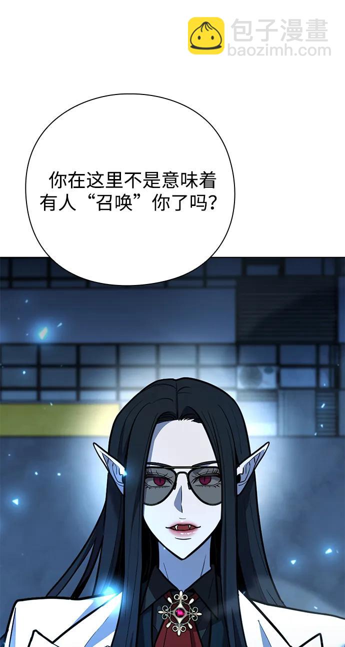 第51话118