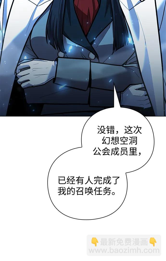 第51话119