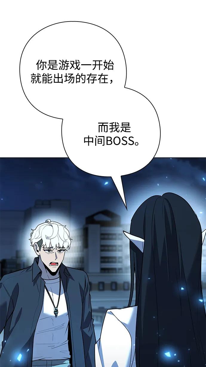 第51话120