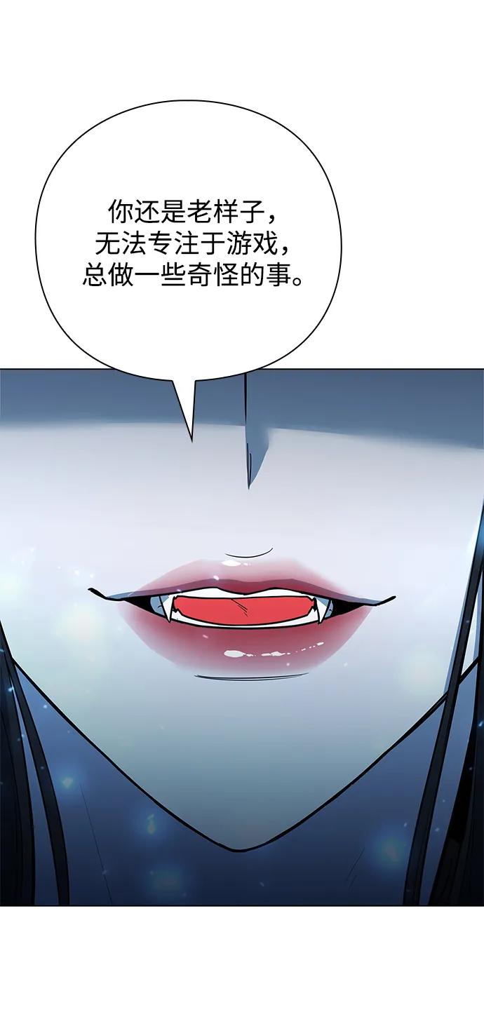 第51话122