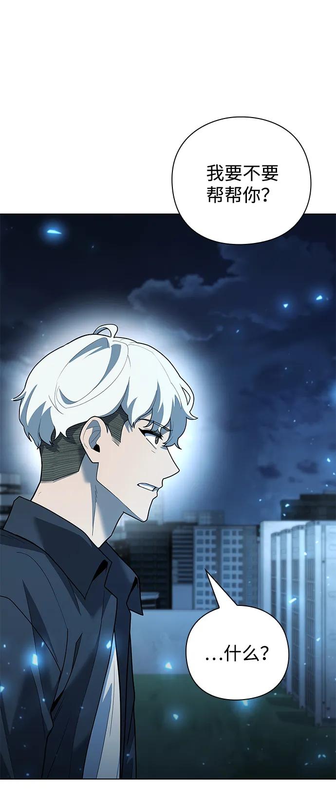 第51话123