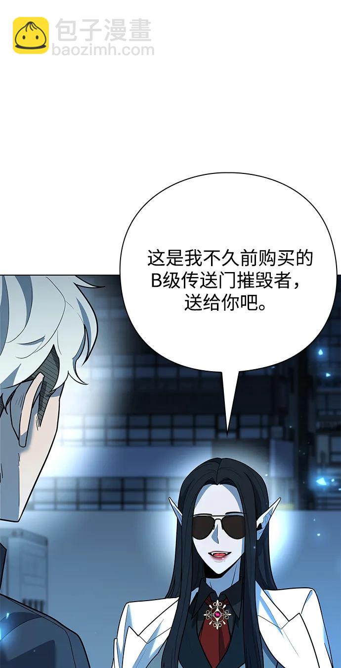 第51话124