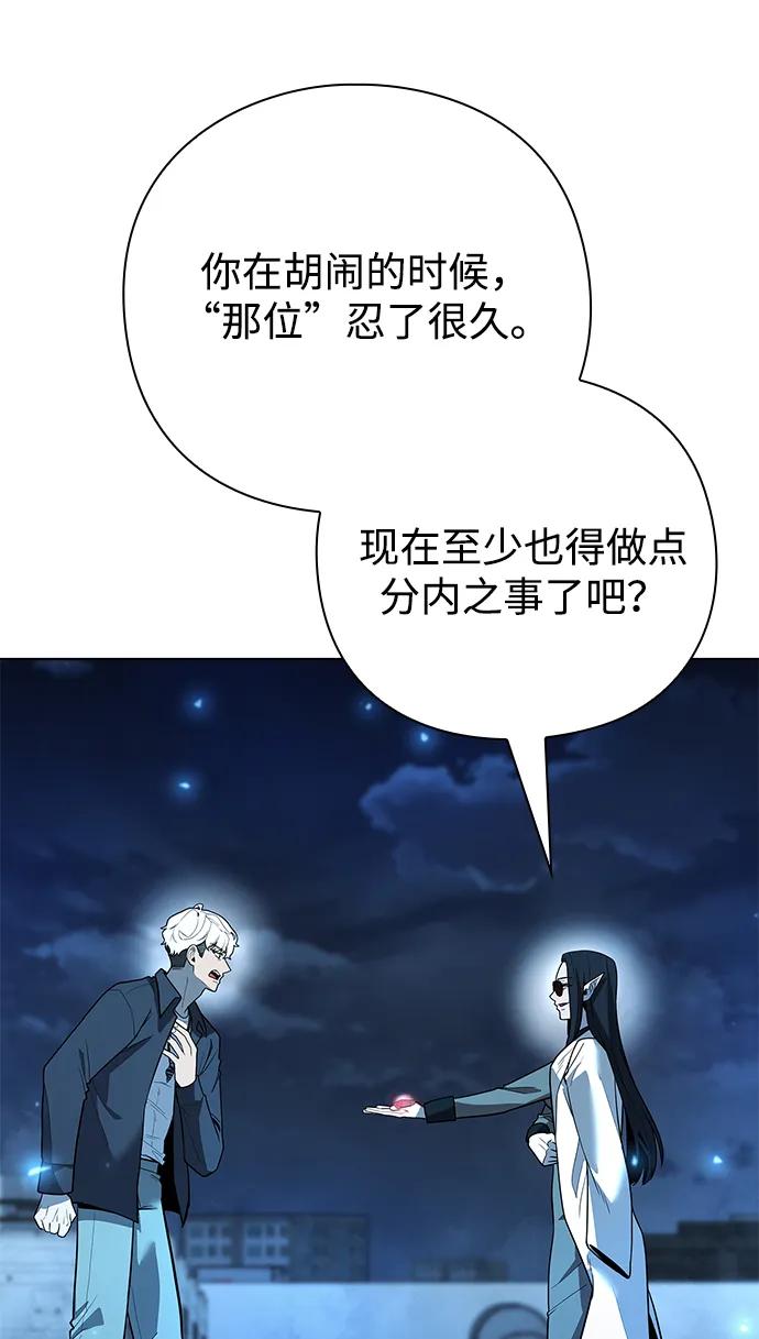 第51话126