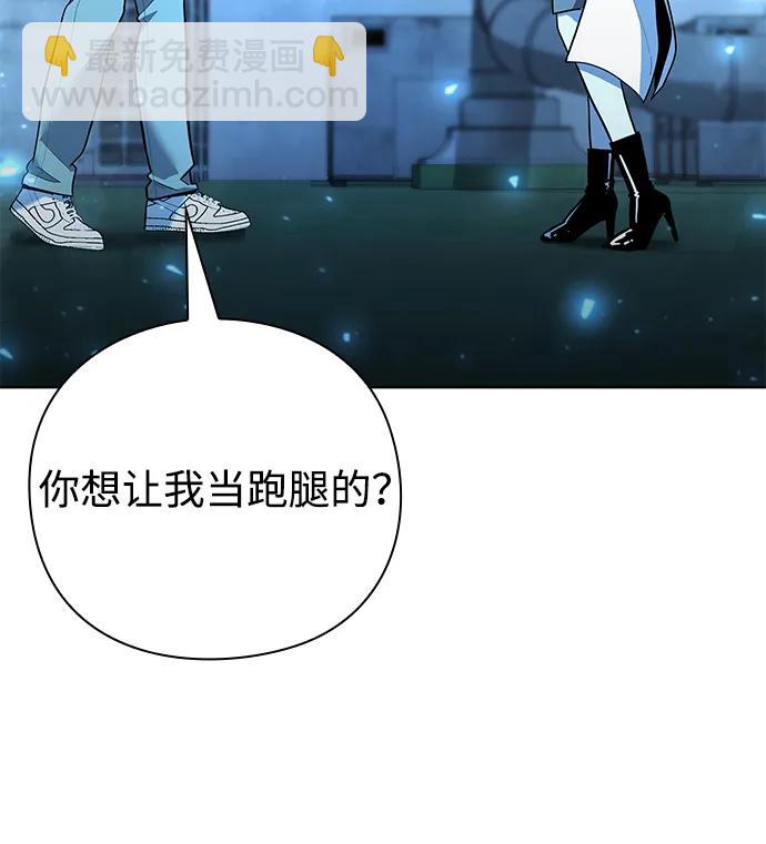 第51话127