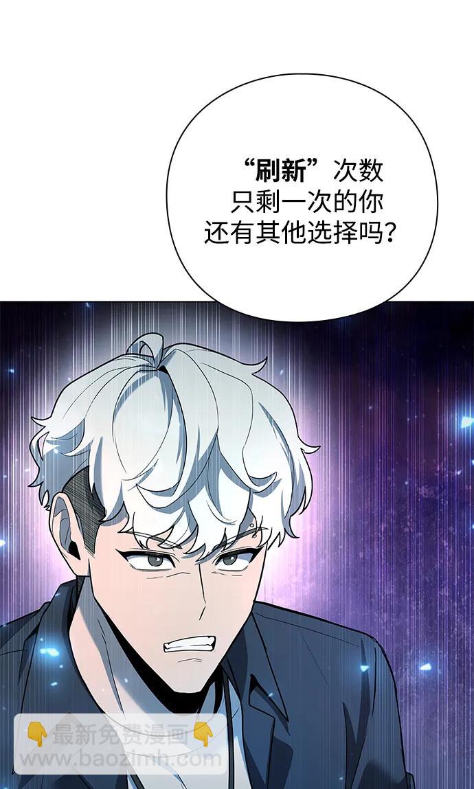 第51话128