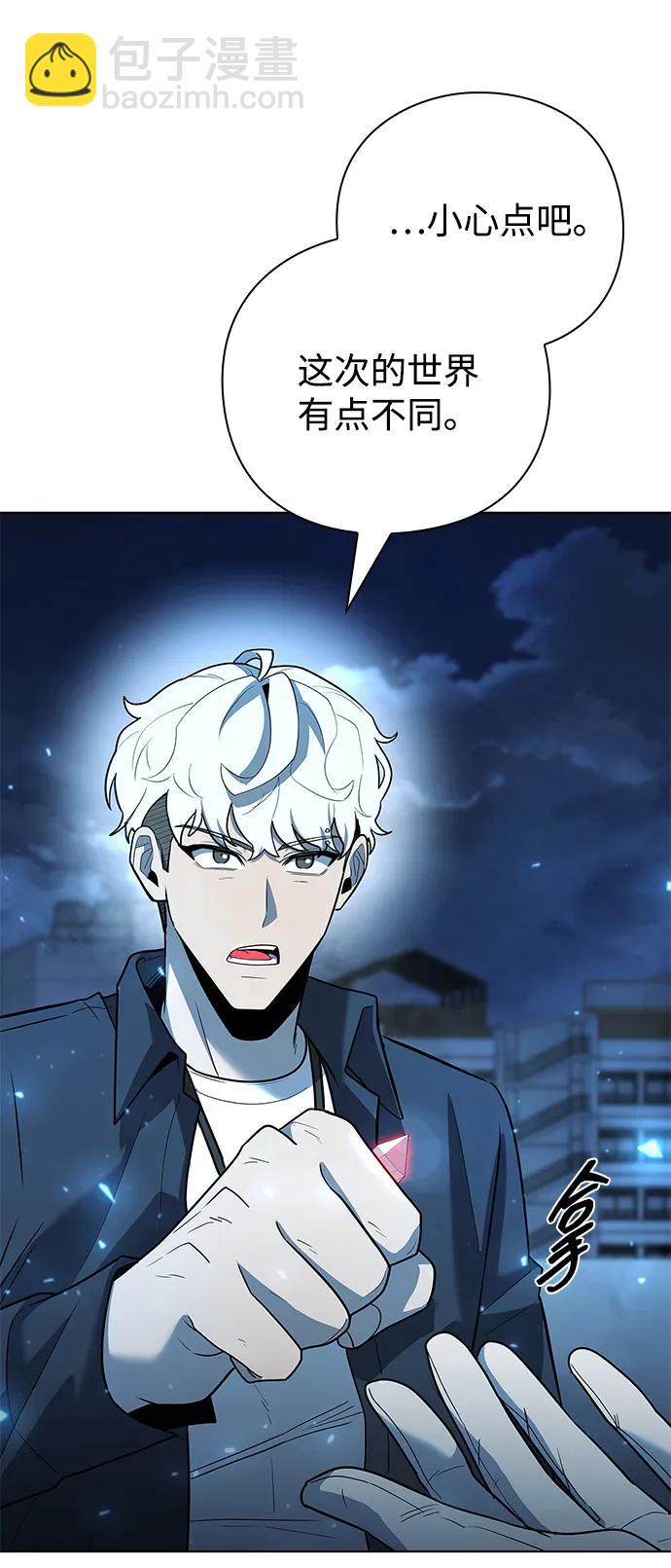第51话130