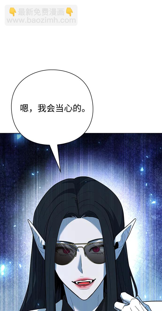 第51话131