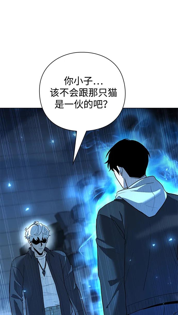 第51话14