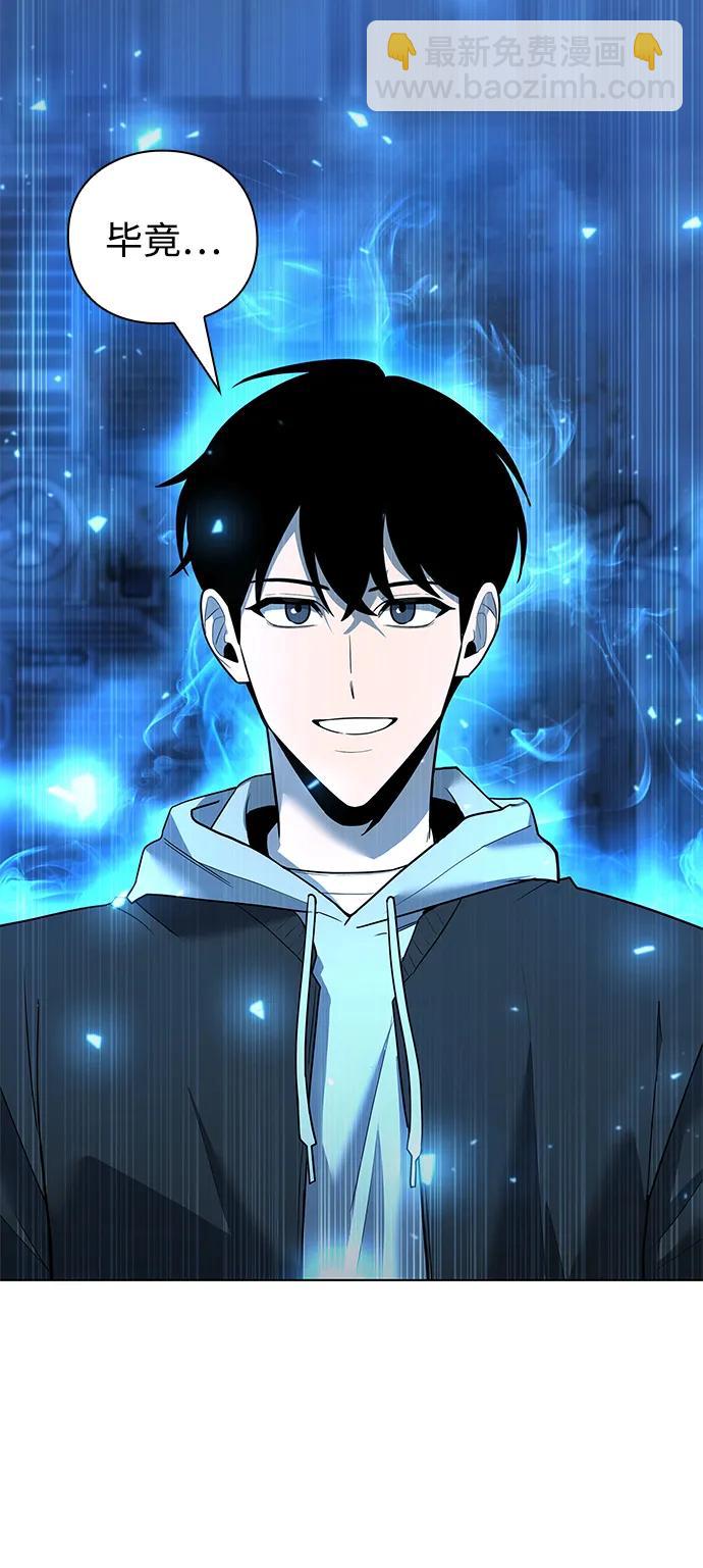 第51话16