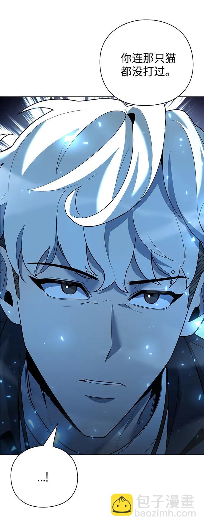 第51话17